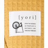 YORI 外縫いワッフルスリッパ M | ikka | 詳細画像6