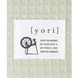 YORI ソフトワッフルスリッパ L | ikka  | 詳細画像6 