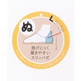 YORI ワッフルかかとリボンバブーシュ L | ikka  | 詳細画像12 