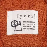 yori パイル外縫いスリッパ L | ikka  | 詳細画像7 