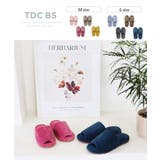 マイクロファイバー外縫いスリッパ | ikka | 詳細画像1