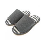 チャコール | ウォッシャブルボーダースリッパ | ikka