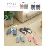 ウォッシャブルボーダースリッパ | ikka | 詳細画像1