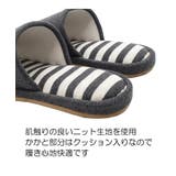 ウォッシャブルボーダースリッパ | ikka | 詳細画像4