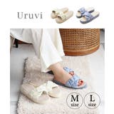 Uruvi ウルヴィ 厚底スリッパ | ikka  | 詳細画像1 