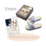 Uruvi ウルヴィ 厚底スリッパ | ikka  | 詳細画像7 