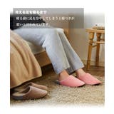 POKATTO ポカット スリッパ | ikka  | 詳細画像5 