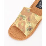 絵画プリントゴッホスリッパ | ikka  | 詳細画像5 