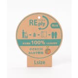 パイルボーダー外縫いスリッパ | ikka  | 詳細画像9 