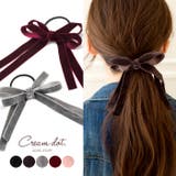ヘアゴム ヘアアクセ レディース | CREAM-DOT | 詳細画像1 