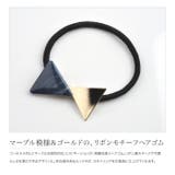 全6色 ヘアゴム ヘアアクセ | CREAM-DOT | 詳細画像2