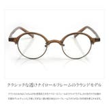 メガネ 眼鏡 めがね | CREAM-DOT | 詳細画像2 