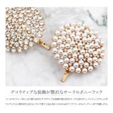 ポニーフック ヘアカフス ヘアゴム | CREAM-DOT | 詳細画像3 