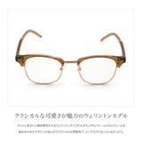 メガネ 眼鏡 レディース | CREAM-DOT | 詳細画像3 