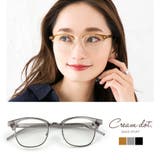 メガネ 眼鏡 レディース | CREAM-DOT | 詳細画像1 