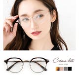 メガネ 眼鏡 レディース | CREAM-DOT | 詳細画像1 