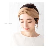 ヘアターバン ヘアバンド レディース | CREAM-DOT | 詳細画像7