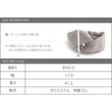 ヘアターバン ヘアバンド レディース | CREAM-DOT | 詳細画像9