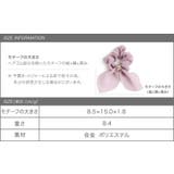 シュシュ 大人 軽い | CREAM-DOT | 詳細画像7 