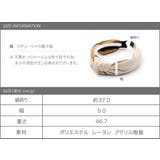 カチューシャ 大人レディース 幅広 | CREAM-DOT | 詳細画像9