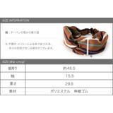 ヘアターバン ヘアバンド 幅広 | CREAM-DOT | 詳細画像10 