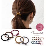 5色セット ヘアゴム 大人っぽい | CREAM-DOT | 詳細画像1