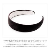 カチューシャ 大人 レディース | CREAM-DOT | 詳細画像3