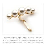 ポニーフック ヘアフック ヘアカフス | CREAM-DOT | 詳細画像2 