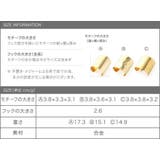 選べる3タイプ ポニーフック ヘアフック | CREAM-DOT | 詳細画像7 