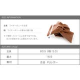 ワイヤーポニー ヘアワイヤー アレンジワイヤー | CREAM-DOT | 詳細画像7 