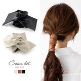 ワイヤーポニー ヘアワイヤー アレンジワイヤー | CREAM-DOT | 詳細画像1 