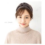 ヘアターバン ヘアバンド 幅広 | CREAM-DOT | 詳細画像6