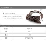 ヘアターバン ヘアバンド 幅広 | CREAM-DOT | 詳細画像8