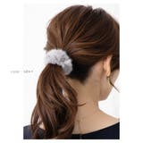 シュシュ ヘアゴム 大人っぽい | CREAM-DOT | 詳細画像6 