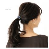 ヘアゴム 大人っぽい おしゃれ | CREAM-DOT | 詳細画像7