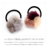 ヘアゴム 大人っぽい おしゃれ | CREAM-DOT | 詳細画像2