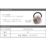 ヘアゴム 大人っぽい おしゃれ | CREAM-DOT | 詳細画像7