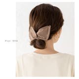デフトバン 大人っぽい ヘアアクセサリー | CREAM-DOT | 詳細画像11 
