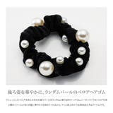 シュシュ 大人 軽い | CREAM-DOT | 詳細画像2 