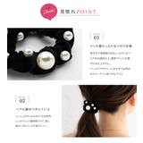 シュシュ 大人 軽い | CREAM-DOT | 詳細画像3 