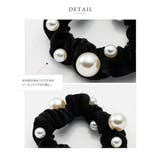 シュシュ 大人 軽い | CREAM-DOT | 詳細画像5 