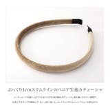 カチューシャ 大人 レディース | CREAM-DOT | 詳細画像2