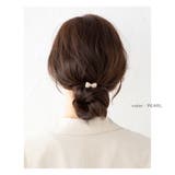 ヘアゴム 大人っぽい おしゃれ | CREAM-DOT | 詳細画像5 