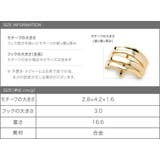 ポニーフック ヘアフック ヘアカフス | CREAM-DOT | 詳細画像7