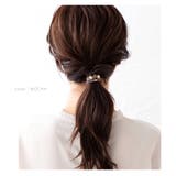 ヘアゴム 大人っぽい ヘアアクセサリー | CREAM-DOT | 詳細画像5 