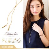 ネックレス ロングネックレス 金属アレルギー ニッケルフリー 18kコーティング ラリエット レディース シンプル チェーン パール大人 上品 エレガント 華奢 オフィス 通勤 きれい