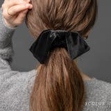シュシュ ヘアゴム リボン | CREAM-DOT | 詳細画像1 
