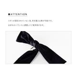 ポニーフック ベロア リボン | CREAM-DOT | 詳細画像8 