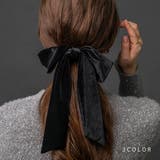 ヘアゴム ベロア リボン | CREAM-DOT | 詳細画像1 