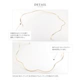 バックカチューシャ ヘアドレス ヘアアクセサリー | CREAM-DOT | 詳細画像6